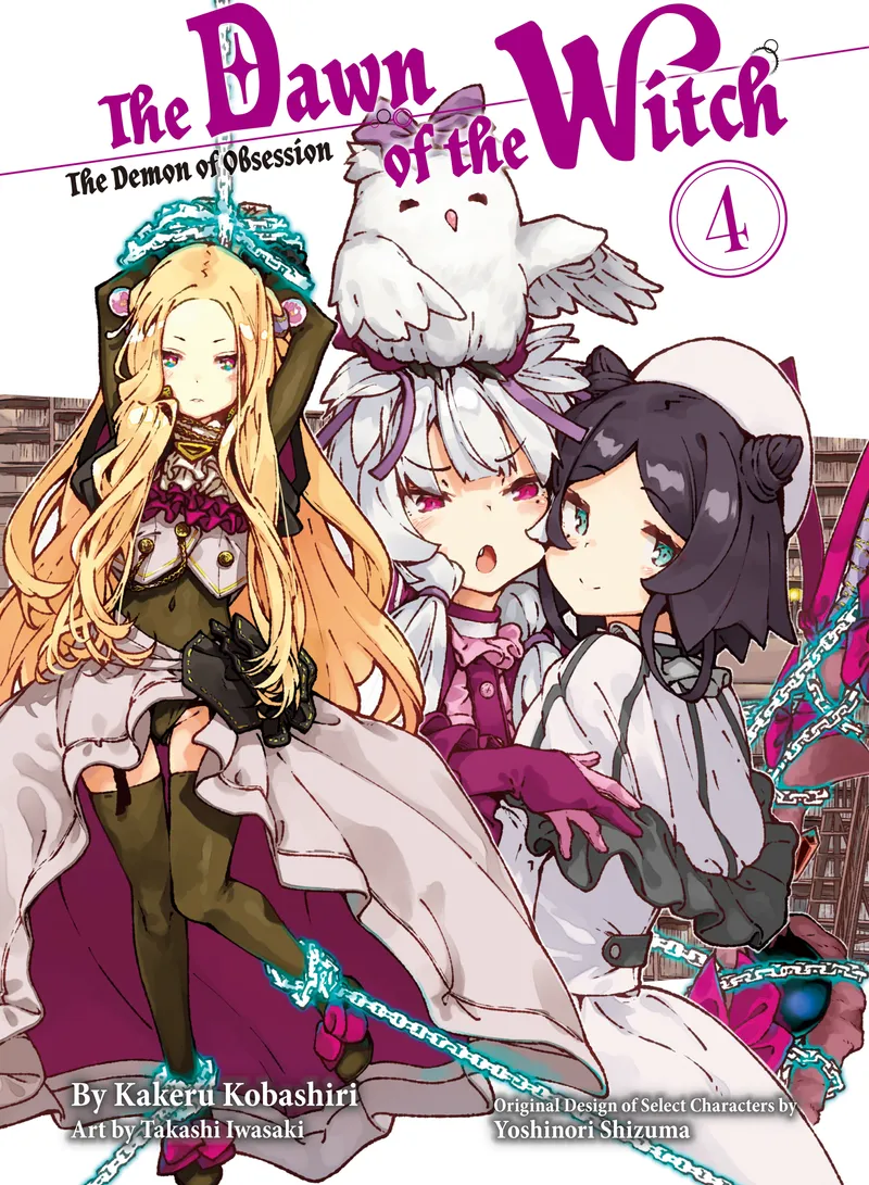 The Dawn of the Witch 4 (light novel)