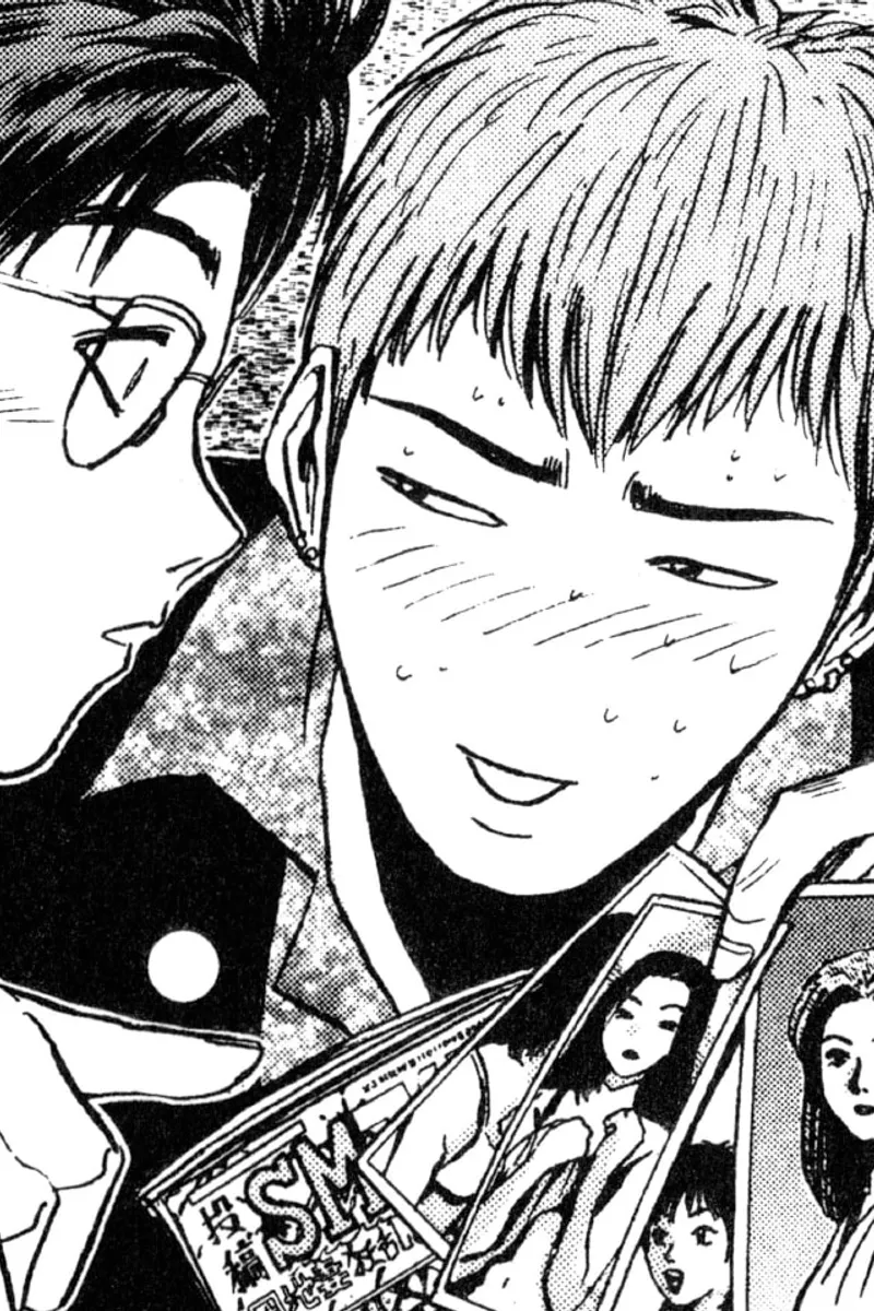 GTO: Great Teacher Onizuka