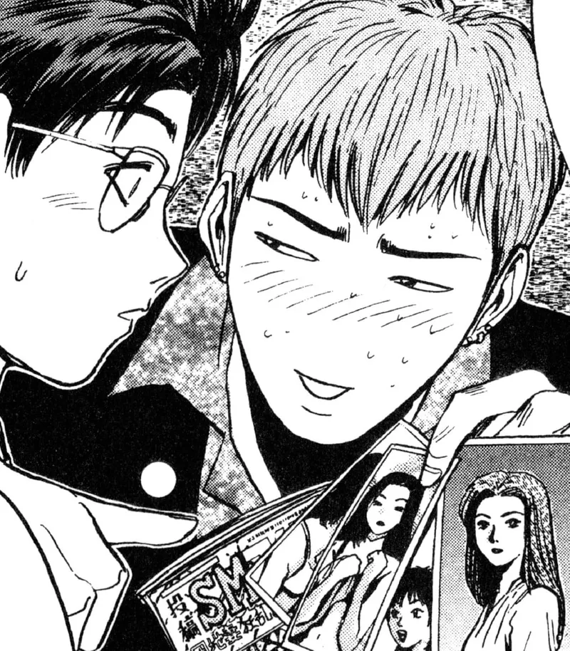 GTO: Great Teacher Onizuka