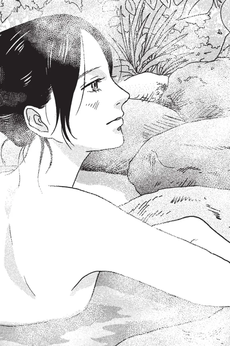 1122: For a Happy Marriage