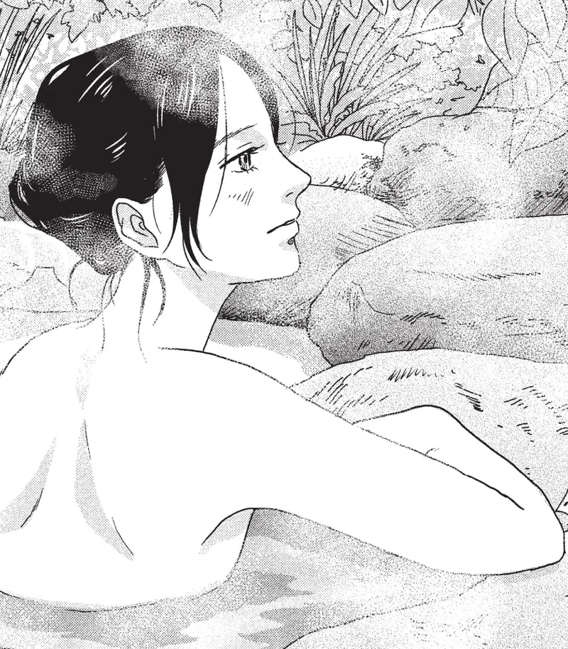 1122: For a Happy Marriage