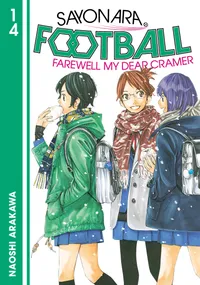Sayonara, Football Volume 14