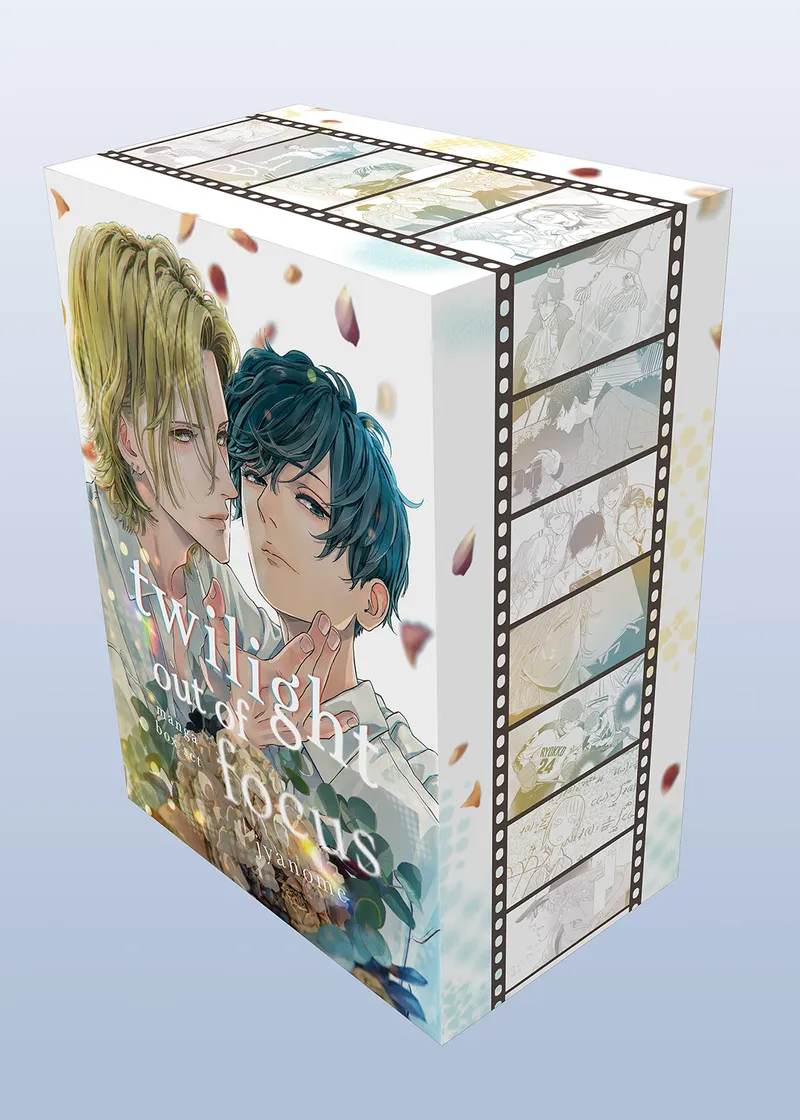 Twilight Out of Focus Box Set