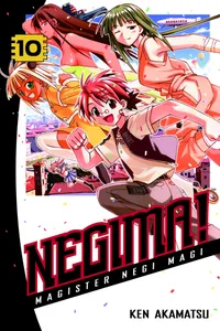 Negima! Volume 10