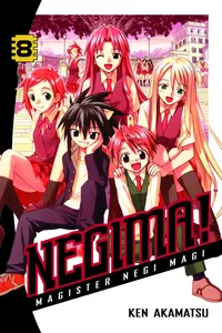 Negima! Volume 8