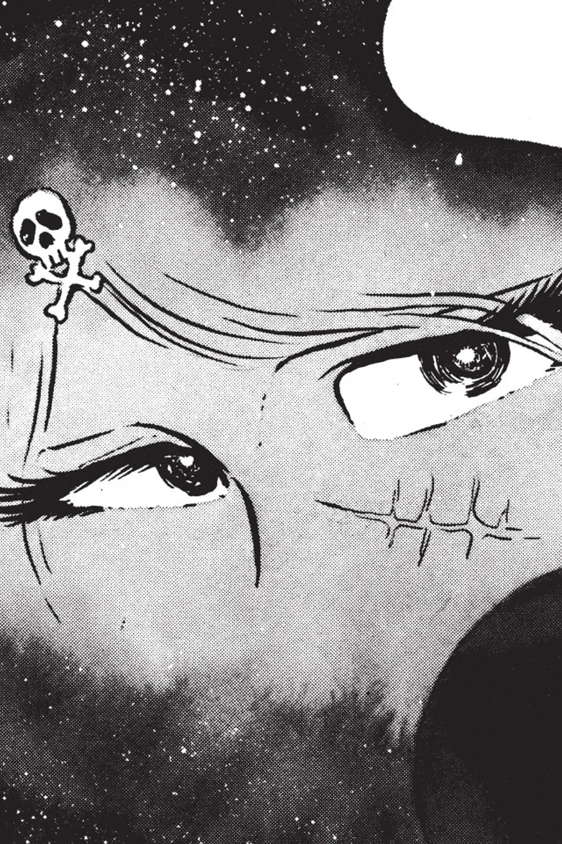 Queen Emeraldas