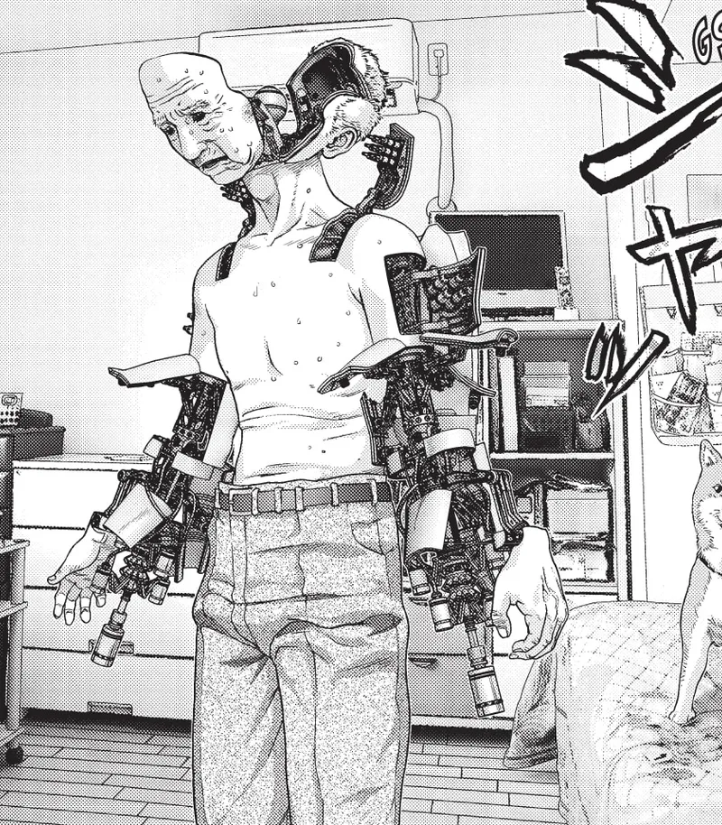 Inuyashiki