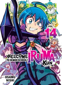 Welcome to Demon School! Iruma-kun Volume 14