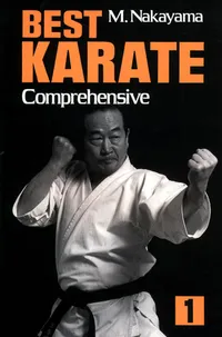 Best Karate Series Volume Best Karate, Vol.1 cover