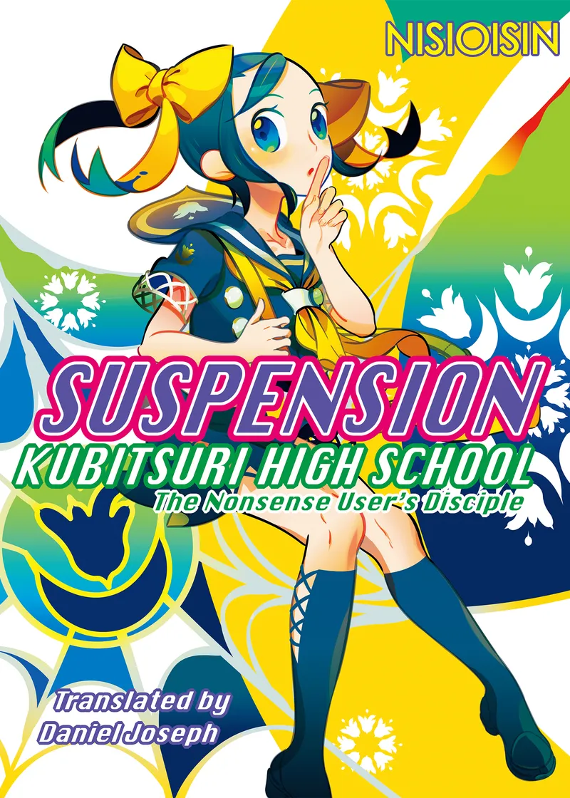 SUSPENSION