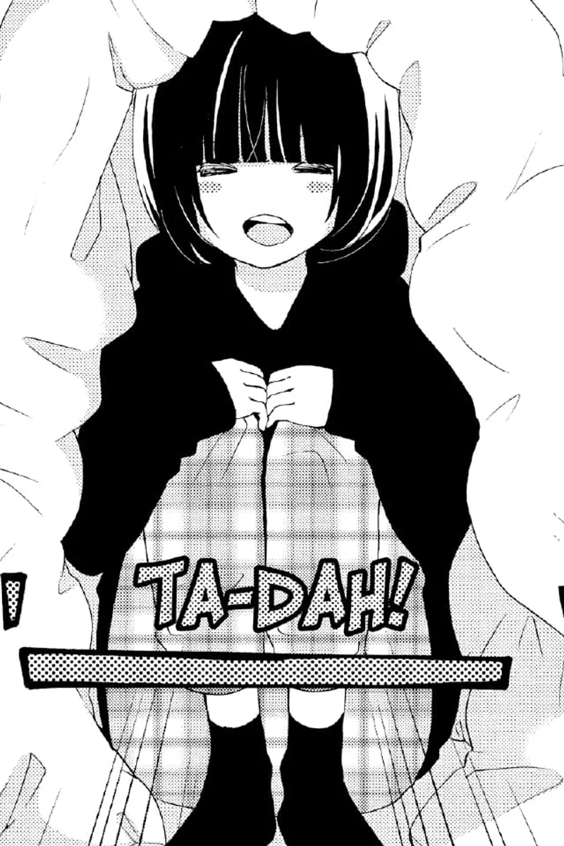 When We Shout for Love