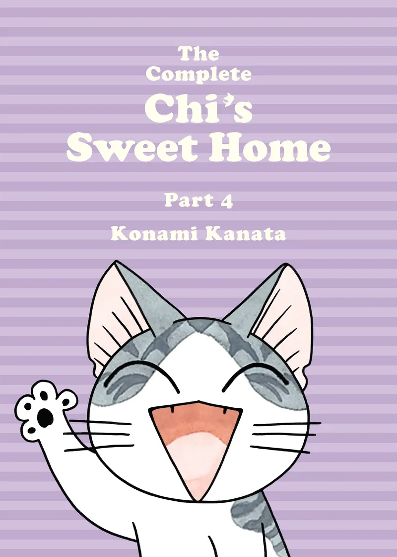 The Complete Chi's Sweet Home Volume 4