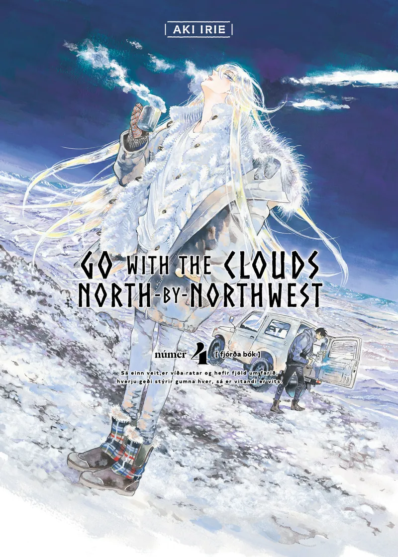 Go with the Clouds, North-by-Northwest 4