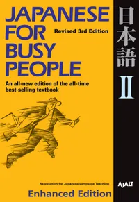 Japanese for Busy People Series-3rd Edition Volume Japanese for Busy People II (Enhanced with Audio) cover