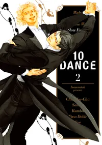 10 DANCE Volume 2