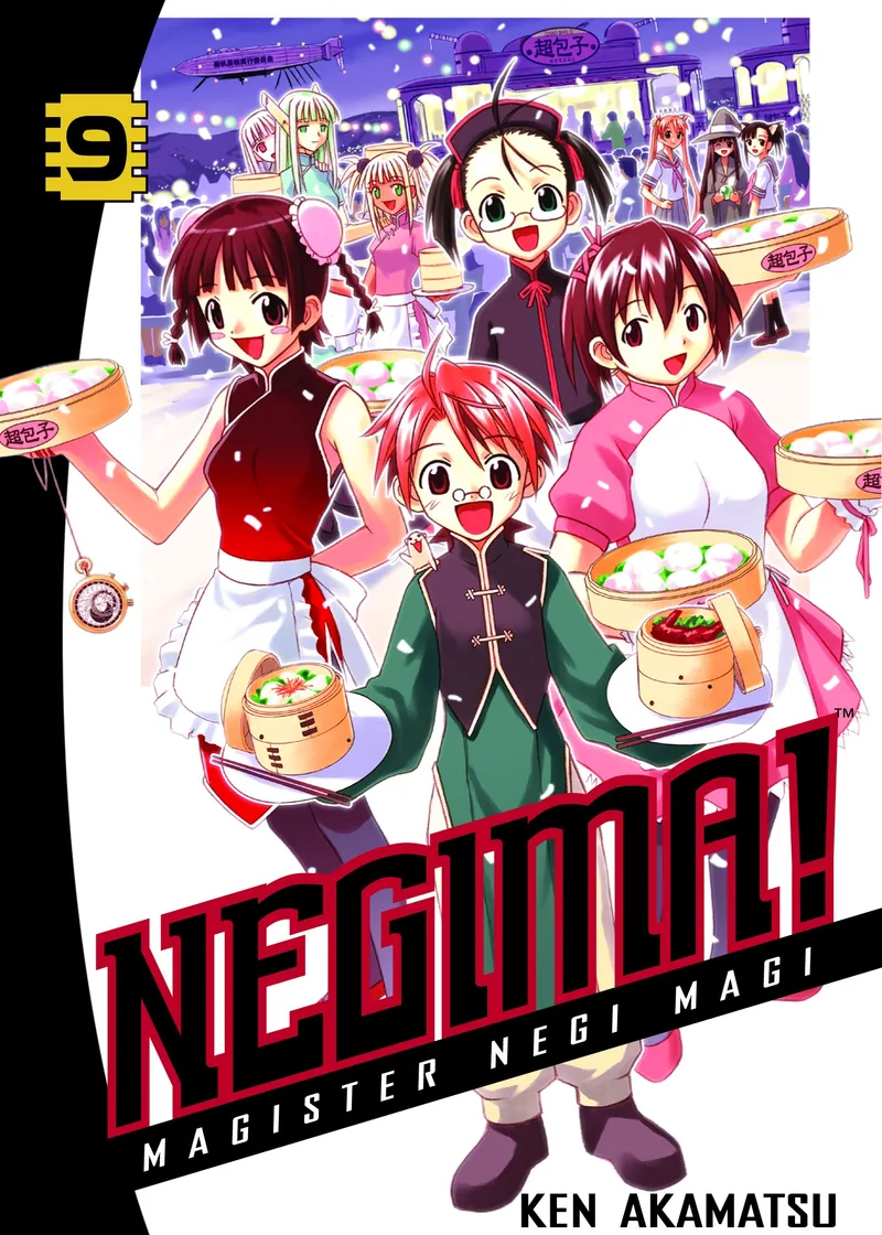 Negima! Volume 9