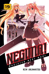 Negima! Volume 19
