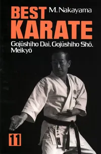Best Karate Series Volume Best Karate, Vol.11 cover